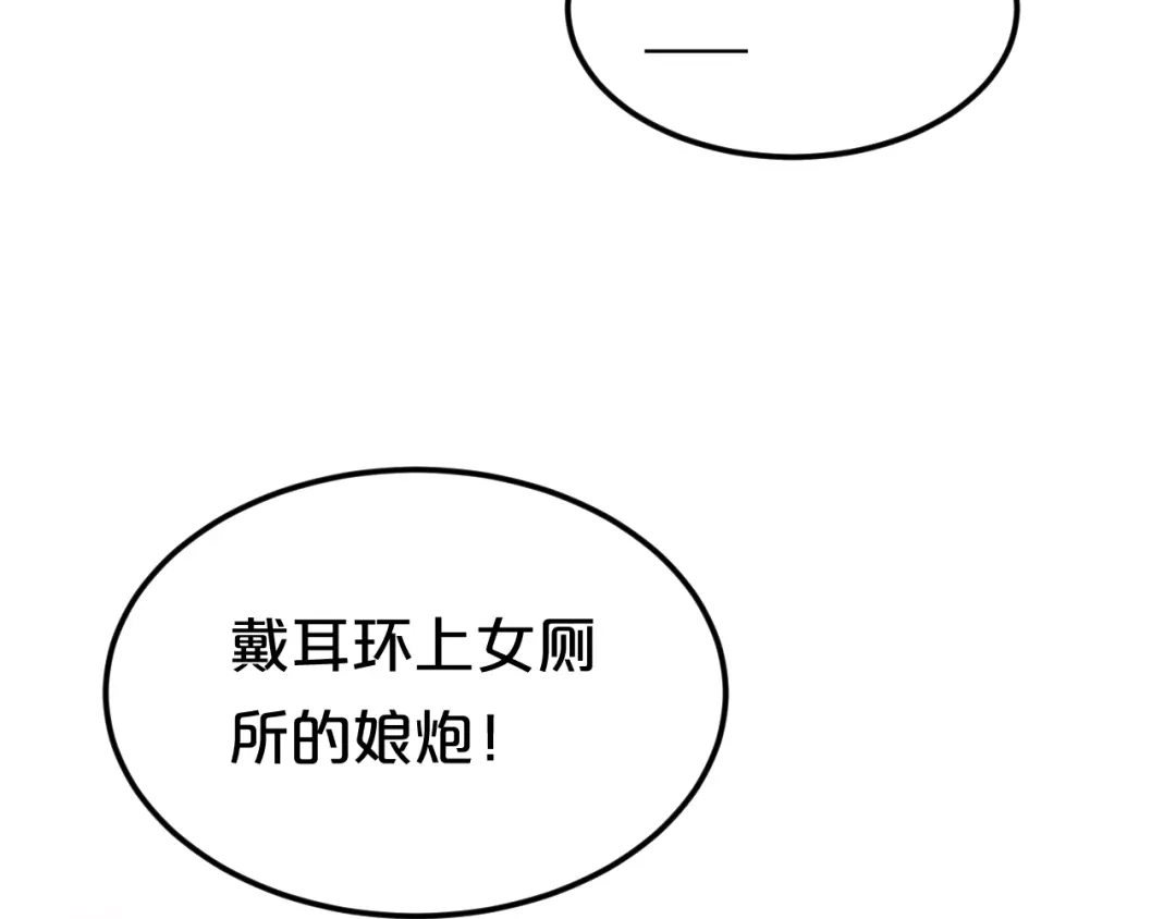 第212页