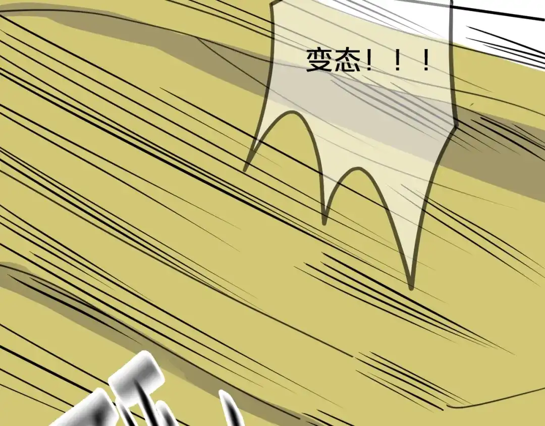 第215页