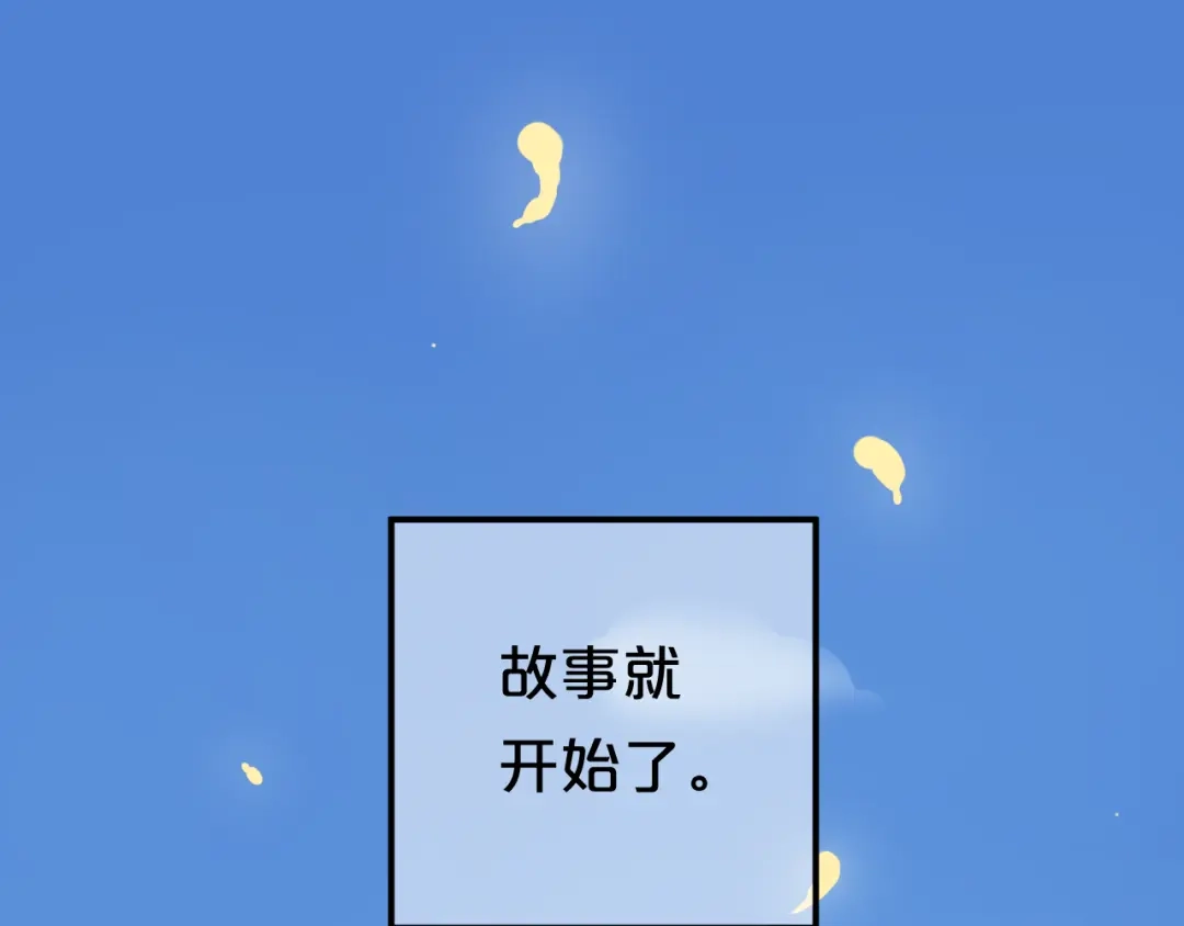第217页