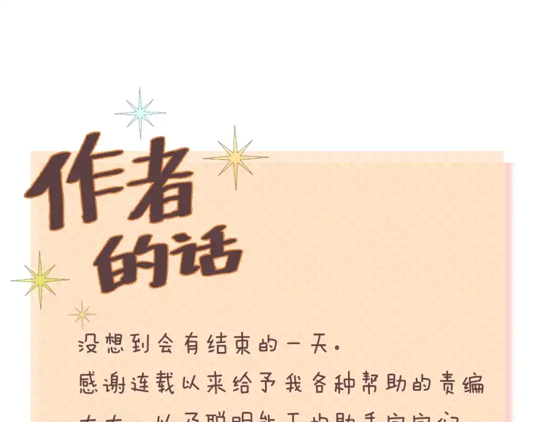 第223页