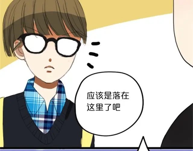 第147页