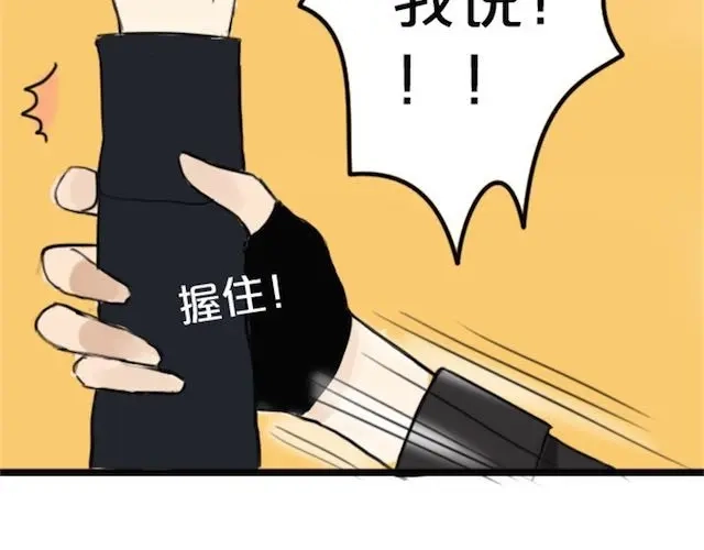 第181页
