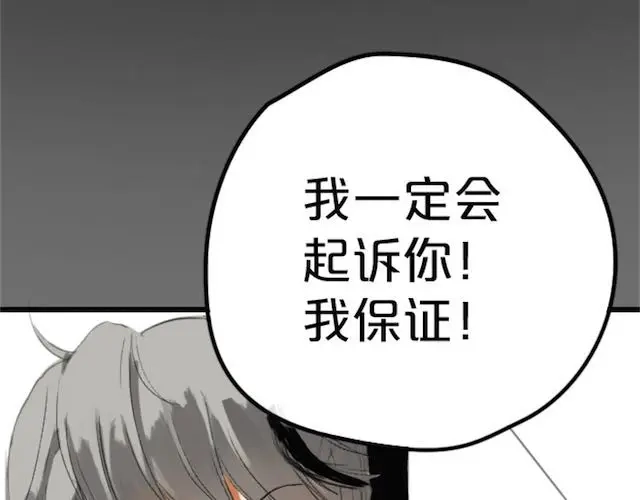 第191页