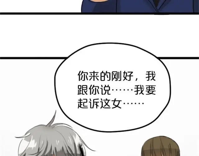 第196页