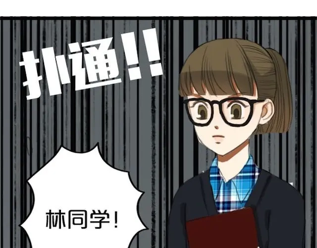 第198页