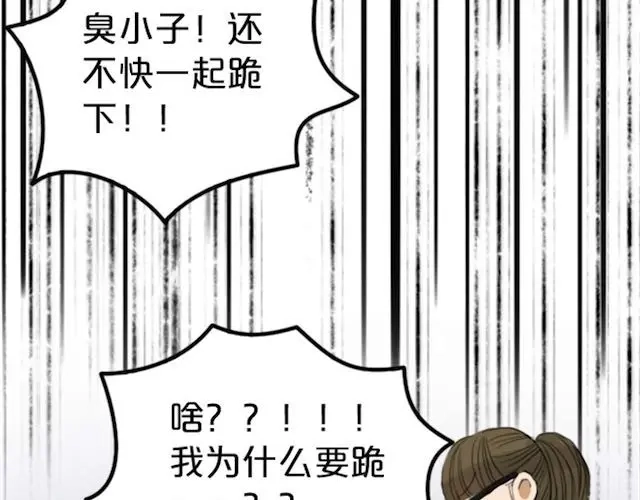 第202页
