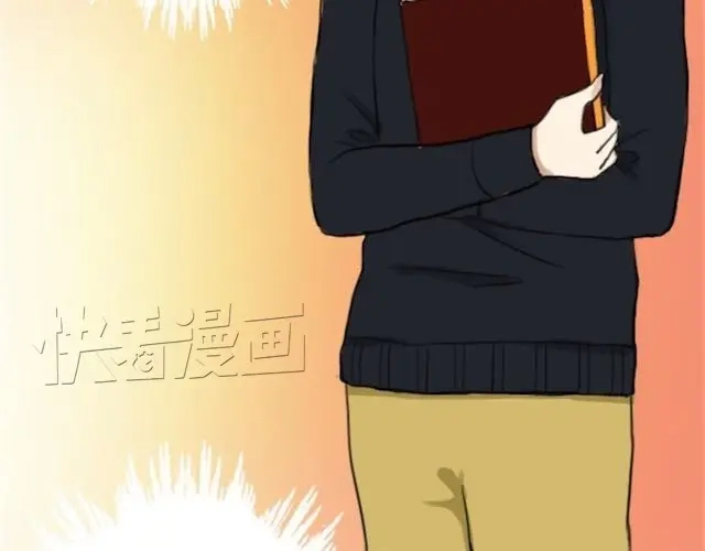 第205页