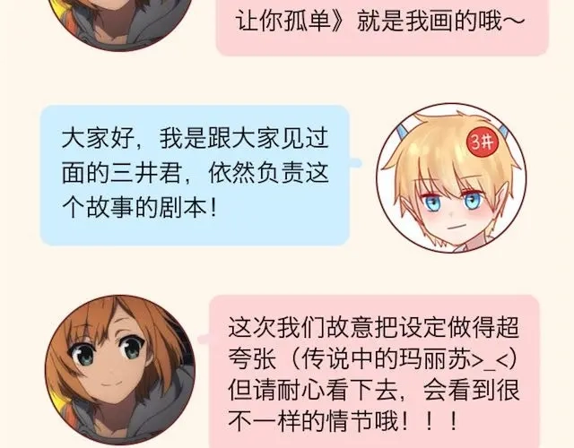 第211页