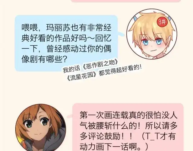 第212页