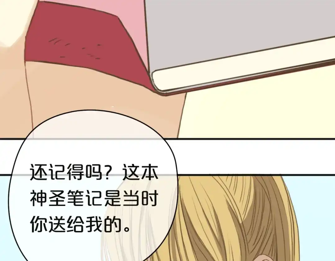 第150页