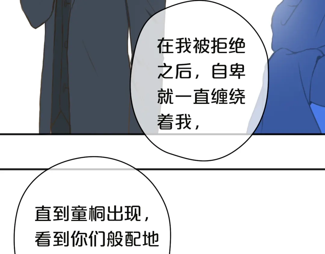 第167页
