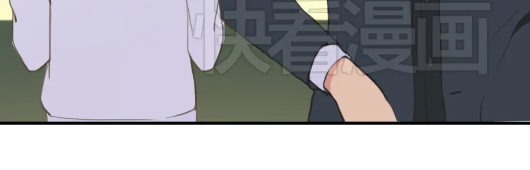 第197页