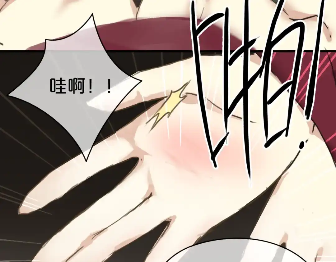 第112页