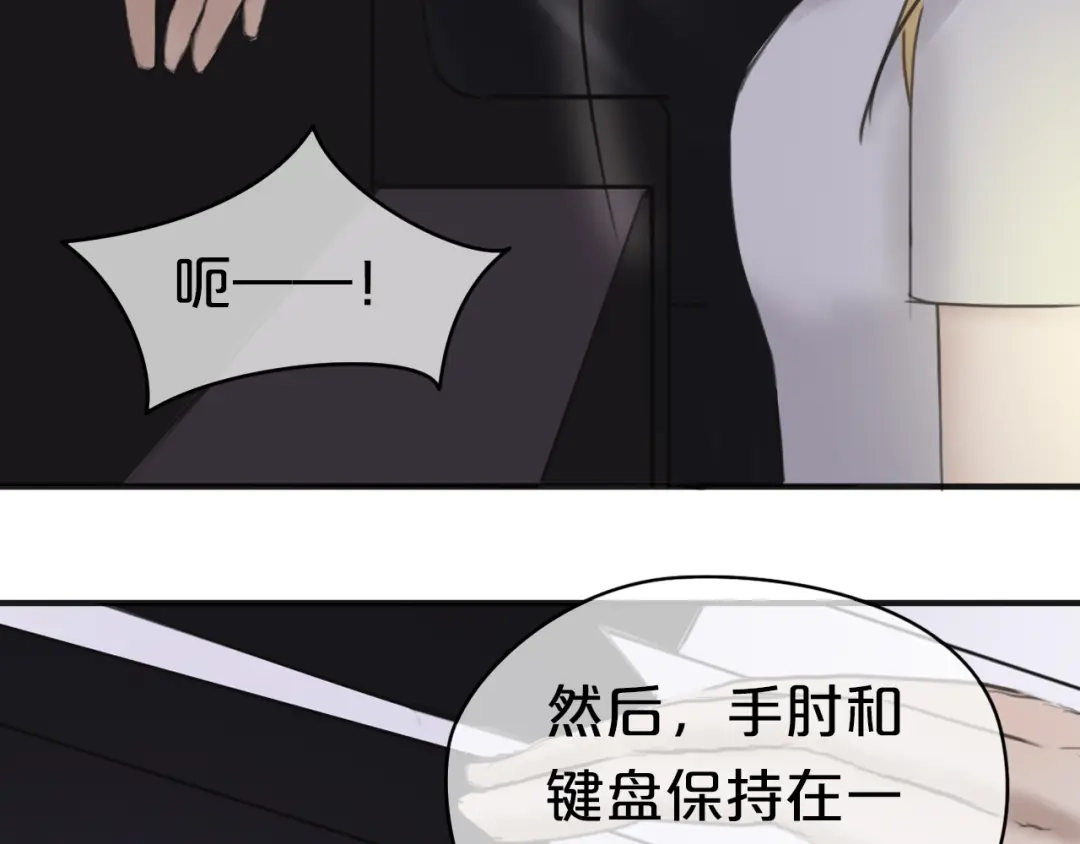 第119页