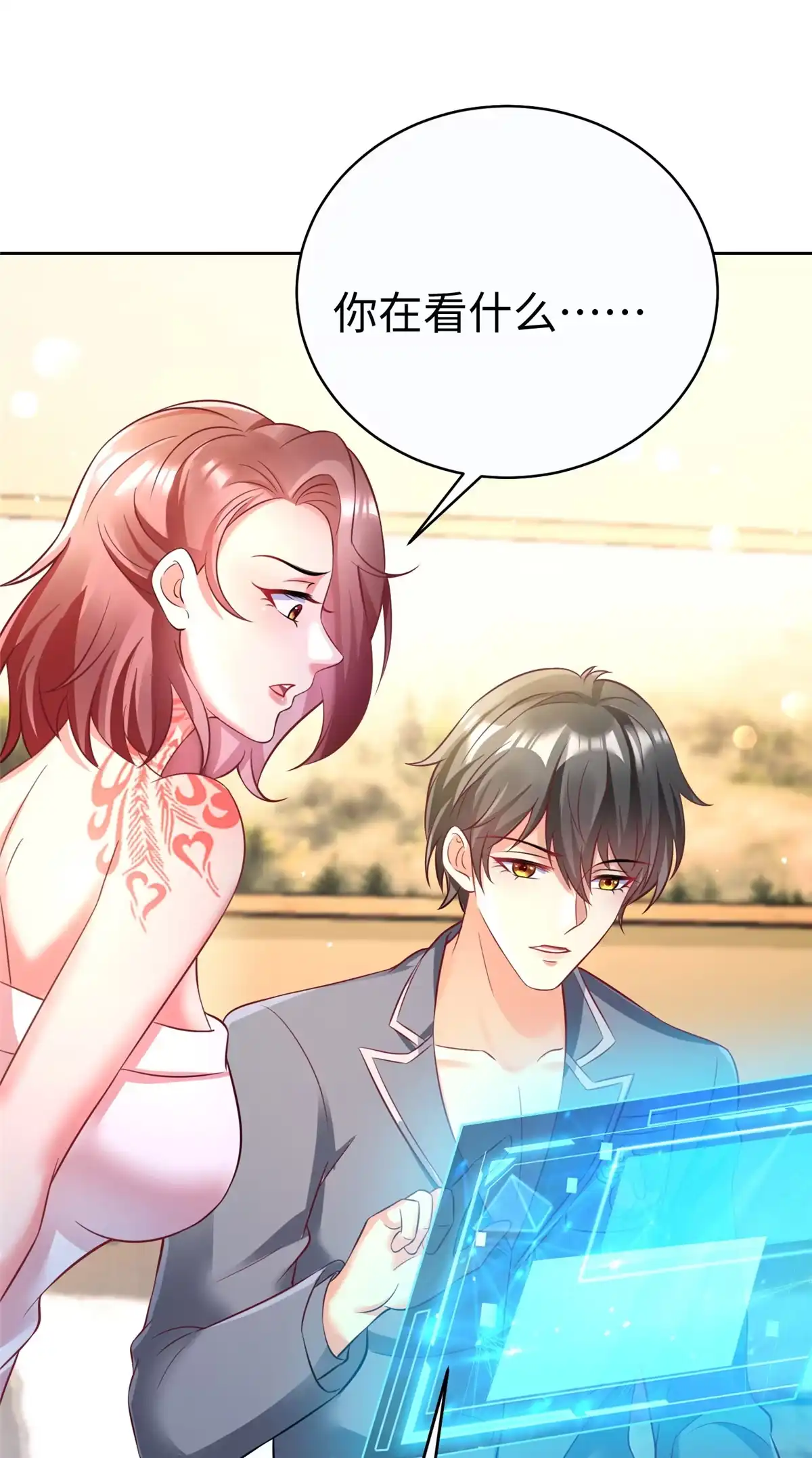 第47页