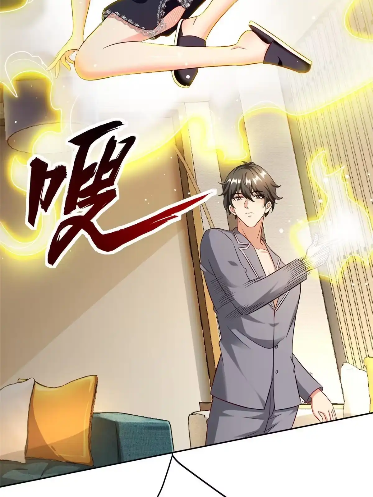 第46页