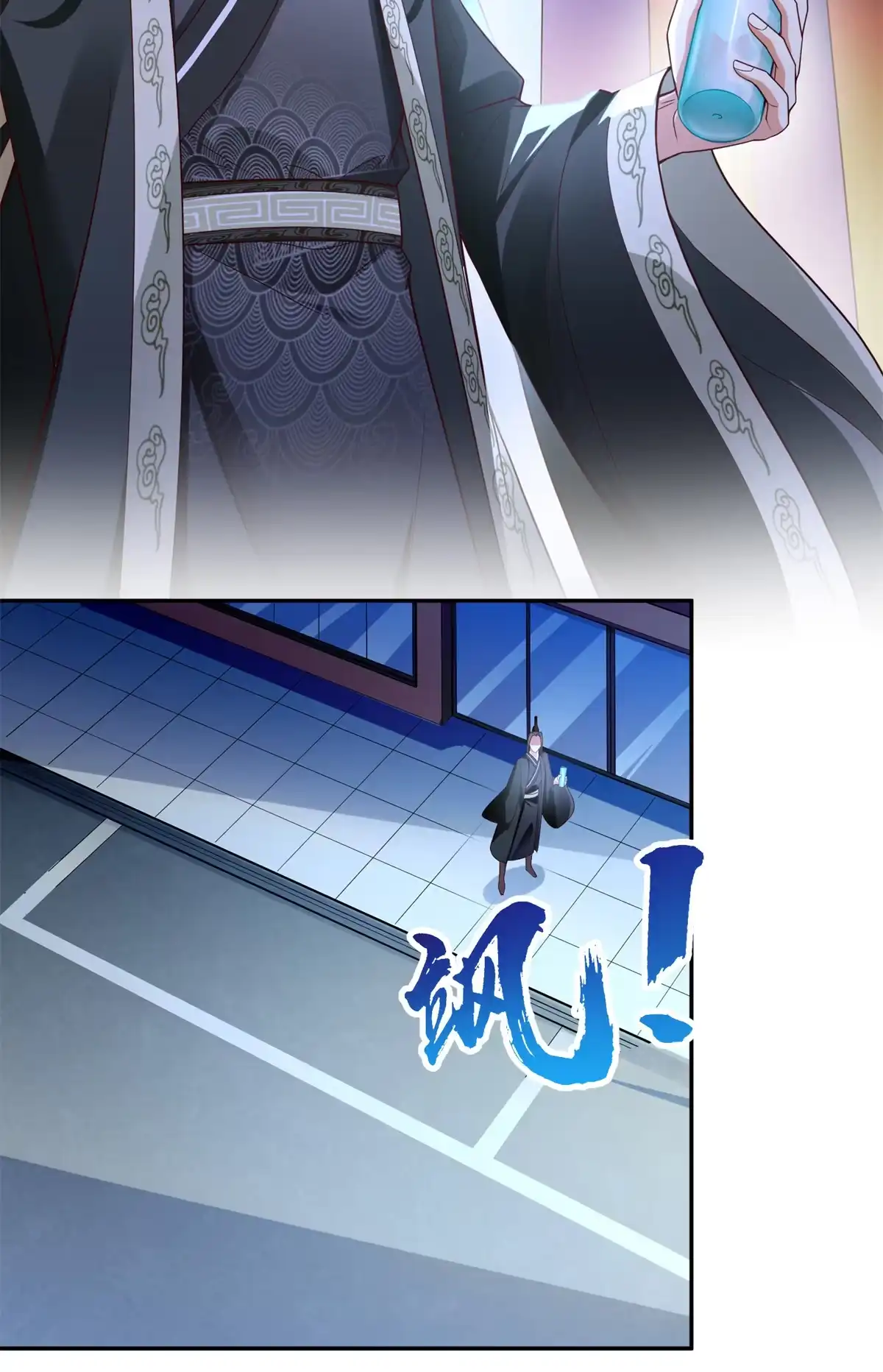第37页