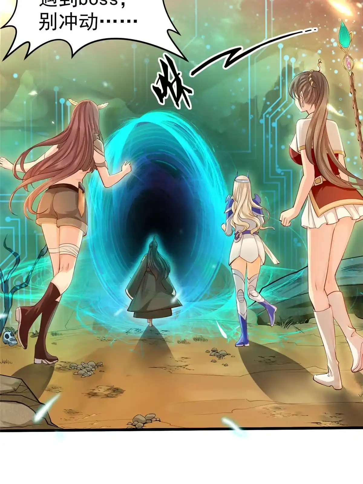 第46页