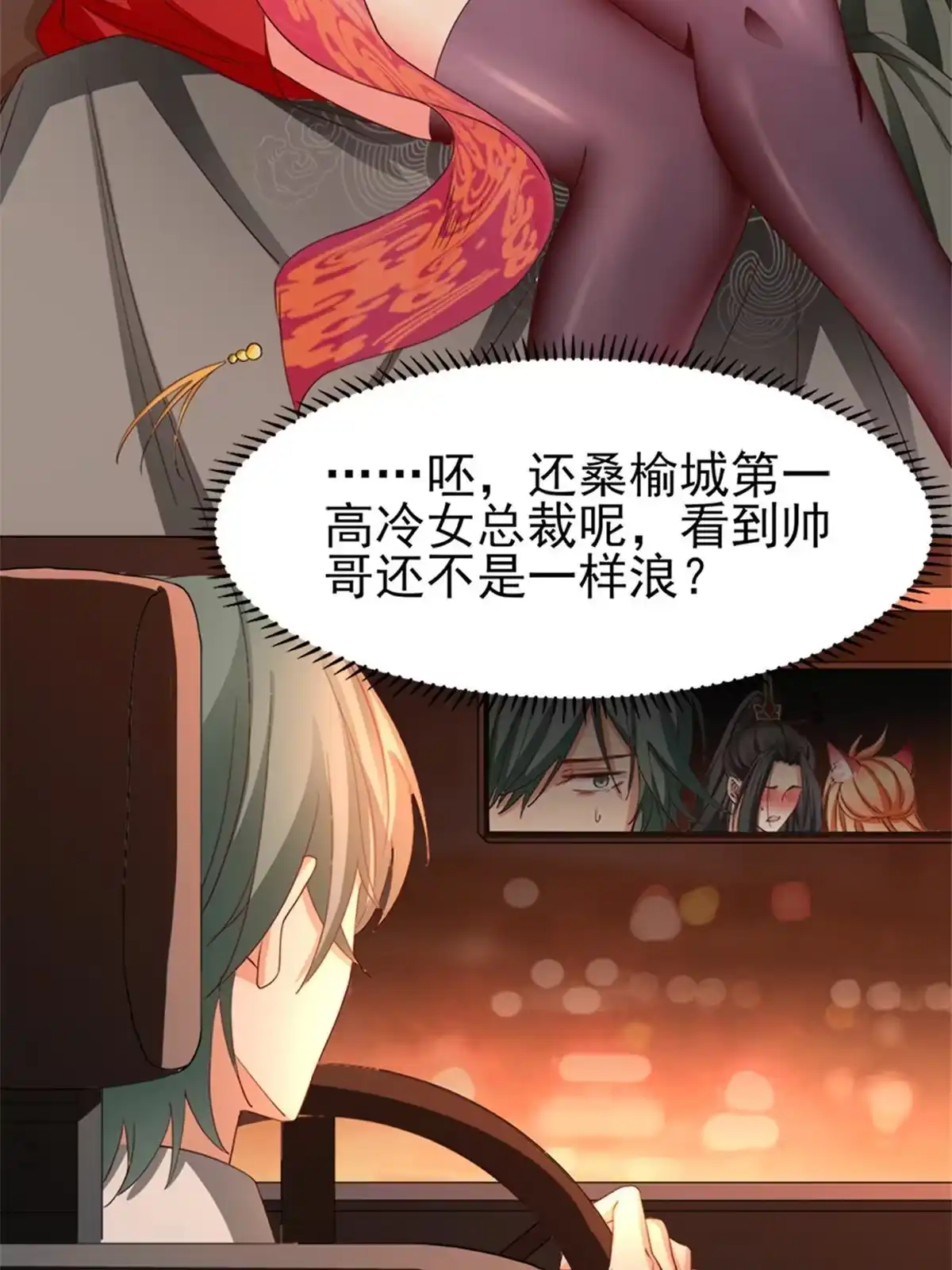 第39页