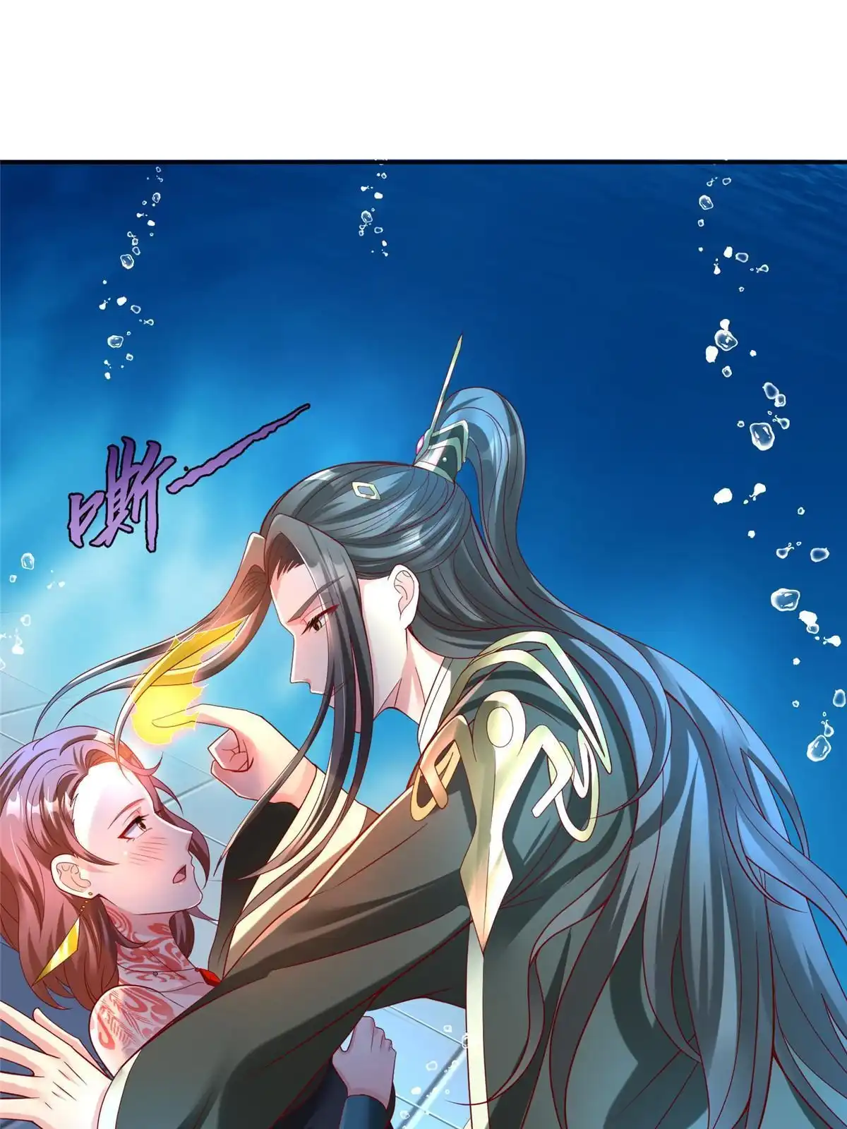 第52页