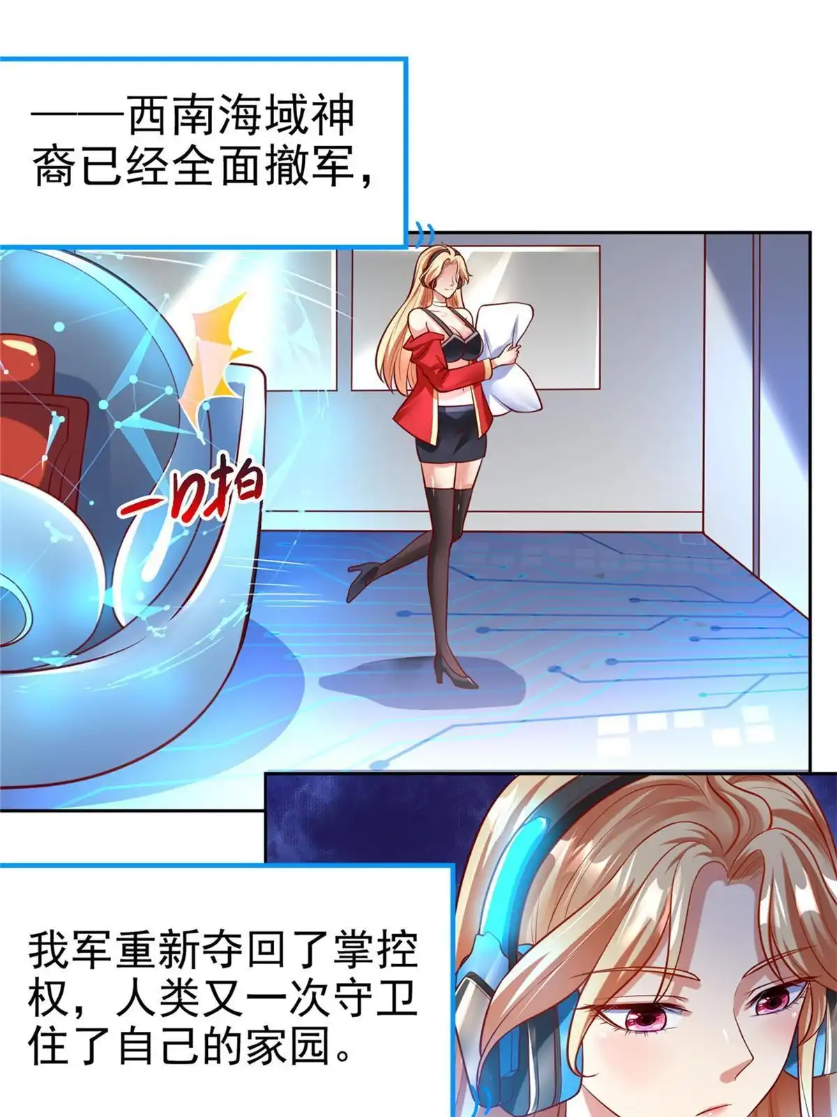 第50页