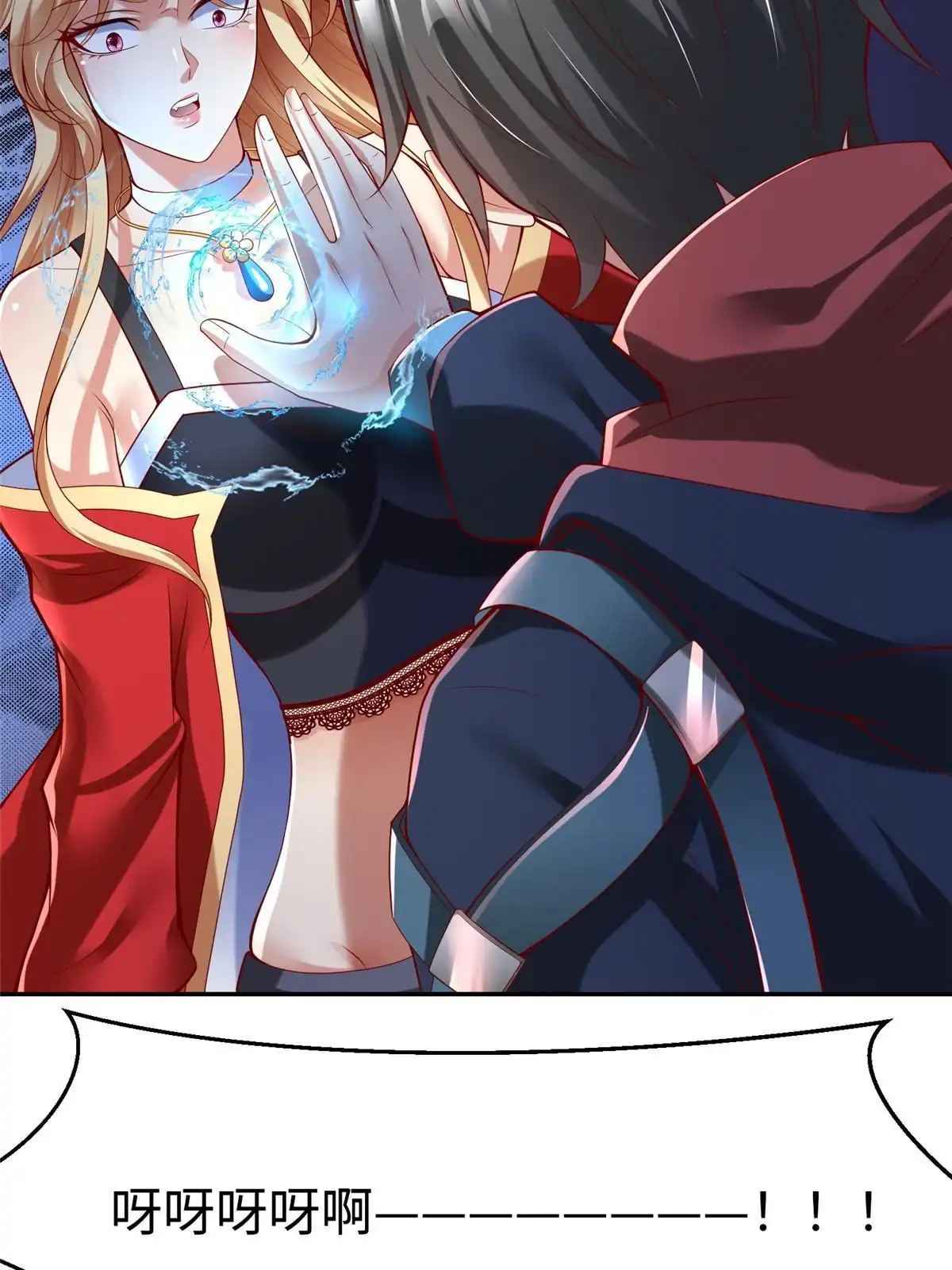 第59页
