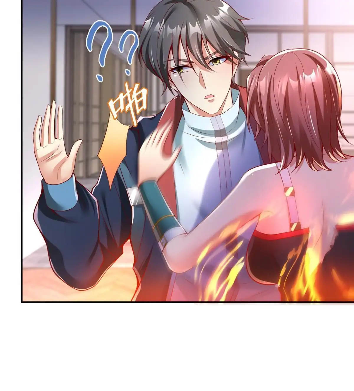 第32页