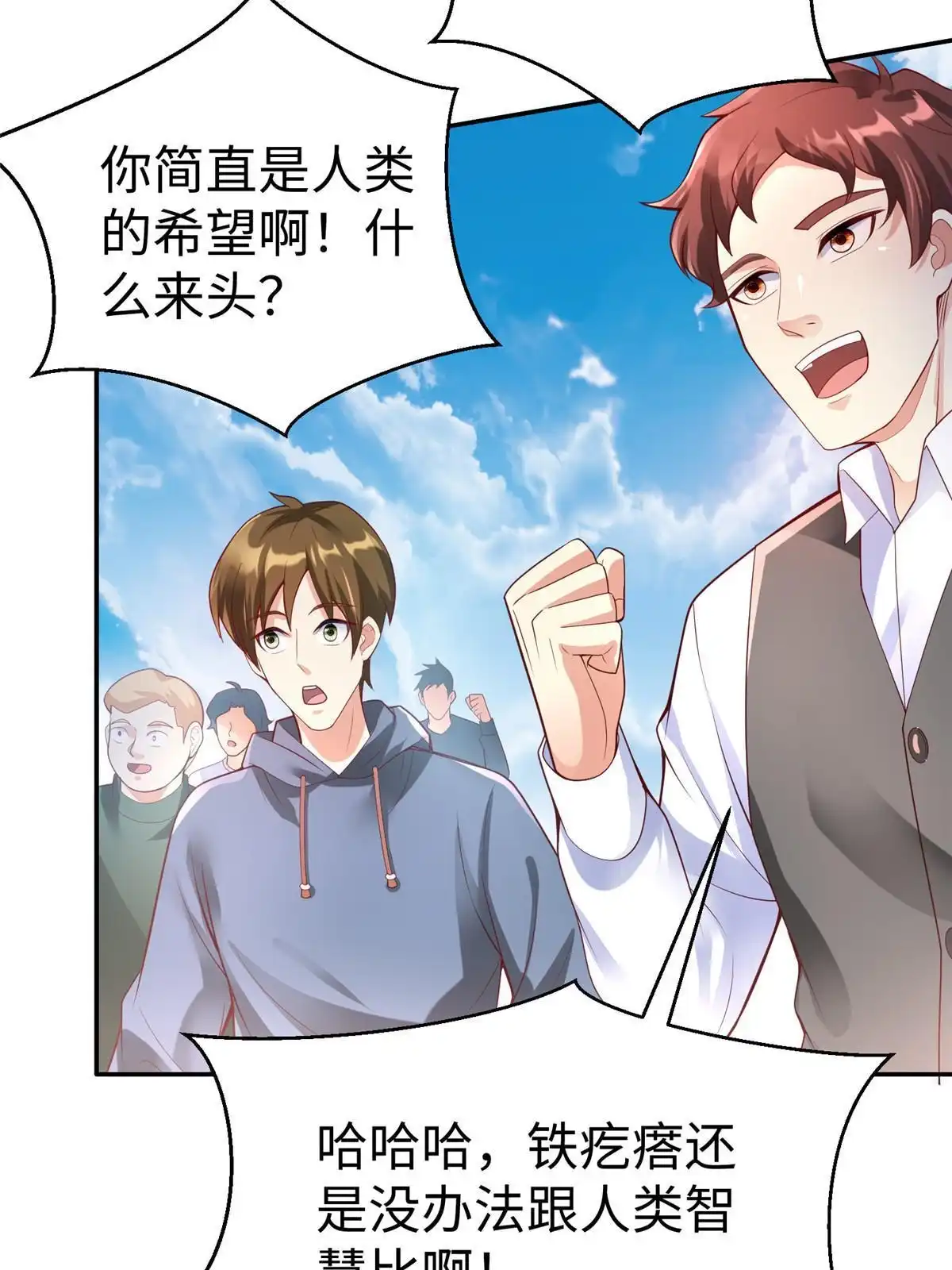 第57页