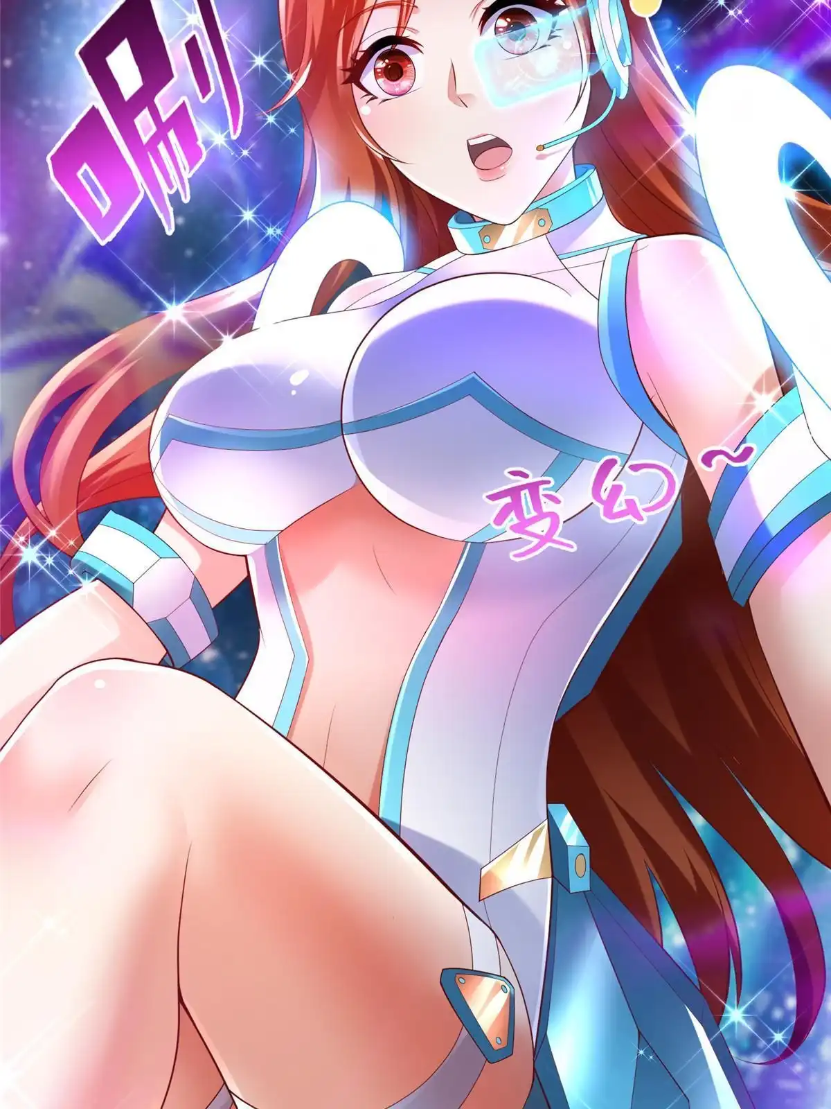第31页