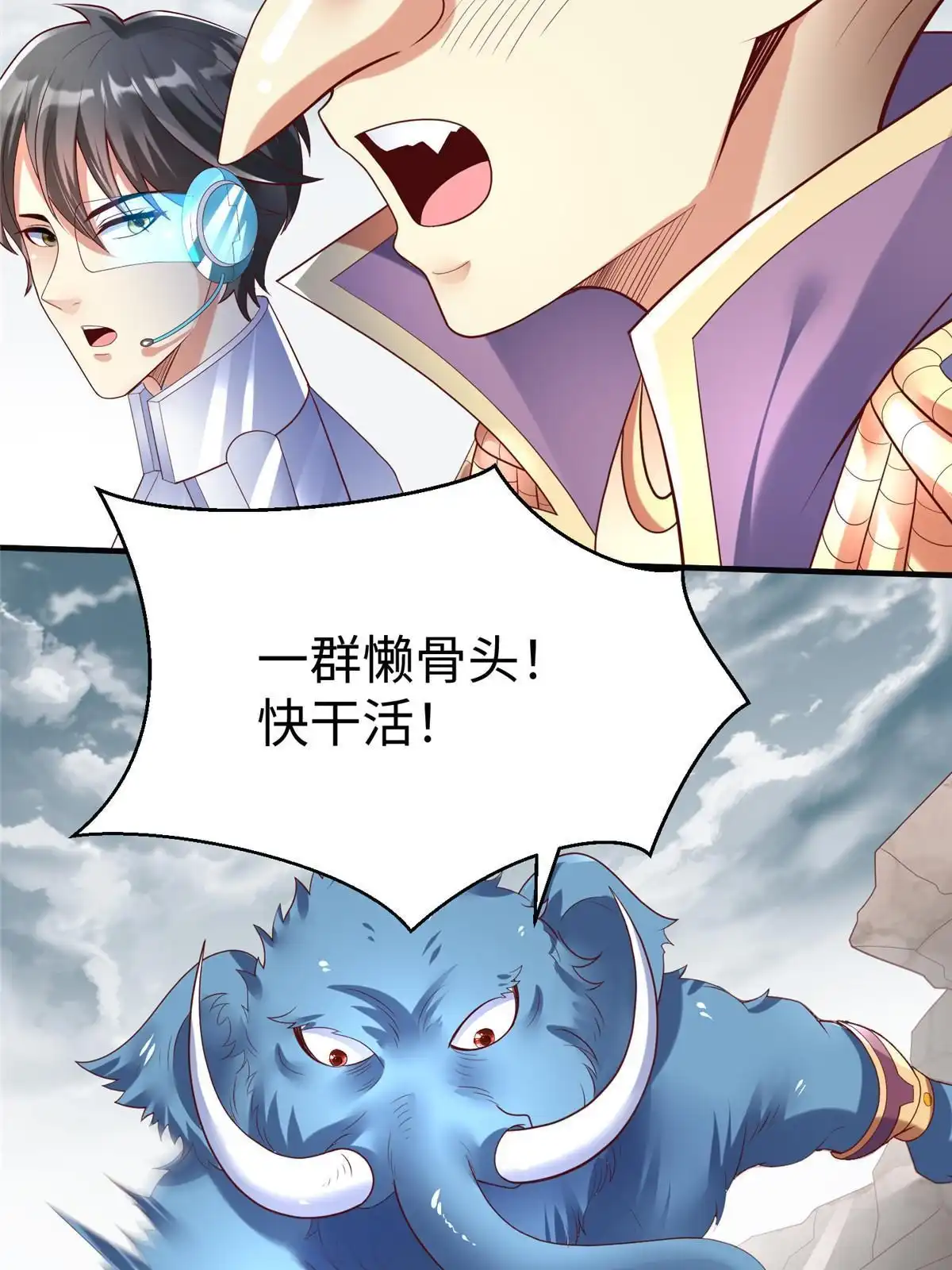 第45页