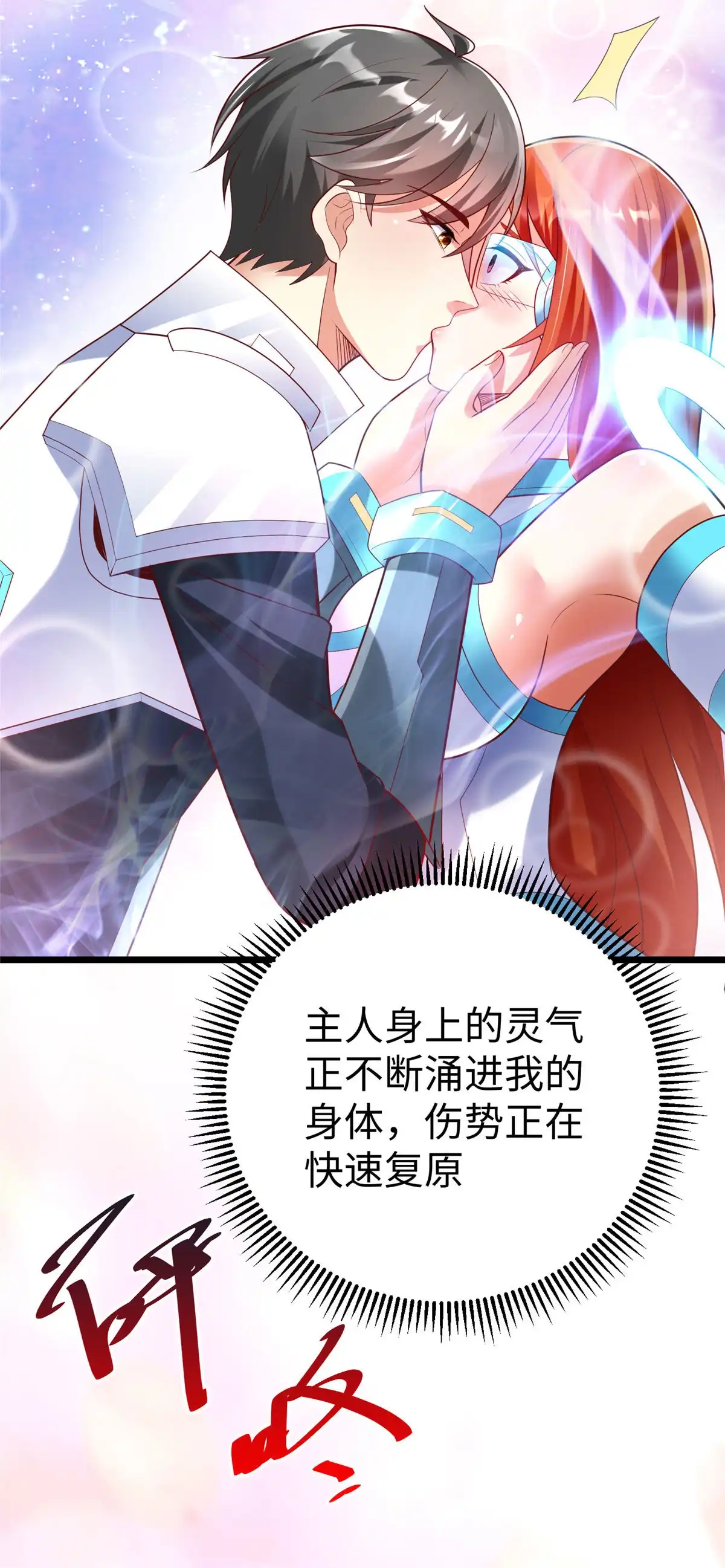 第72页