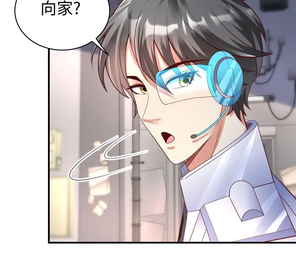 第49页