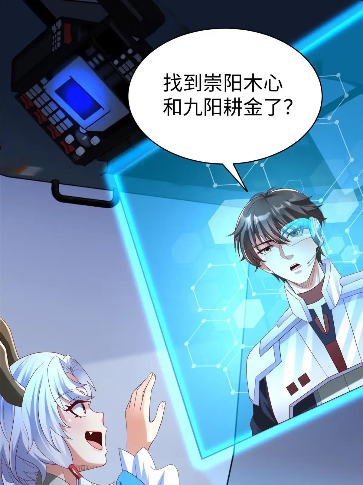 第55页