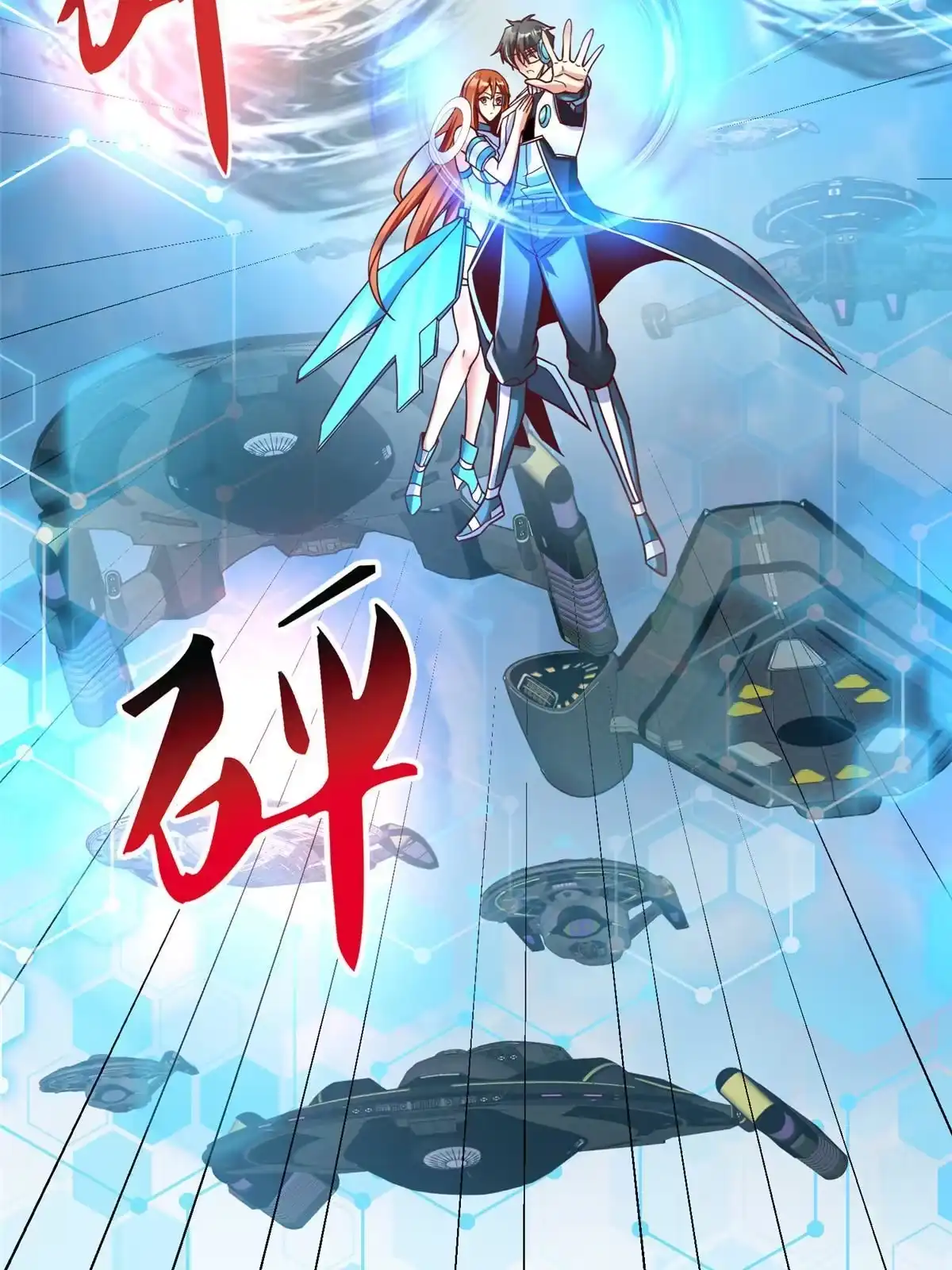 第63页