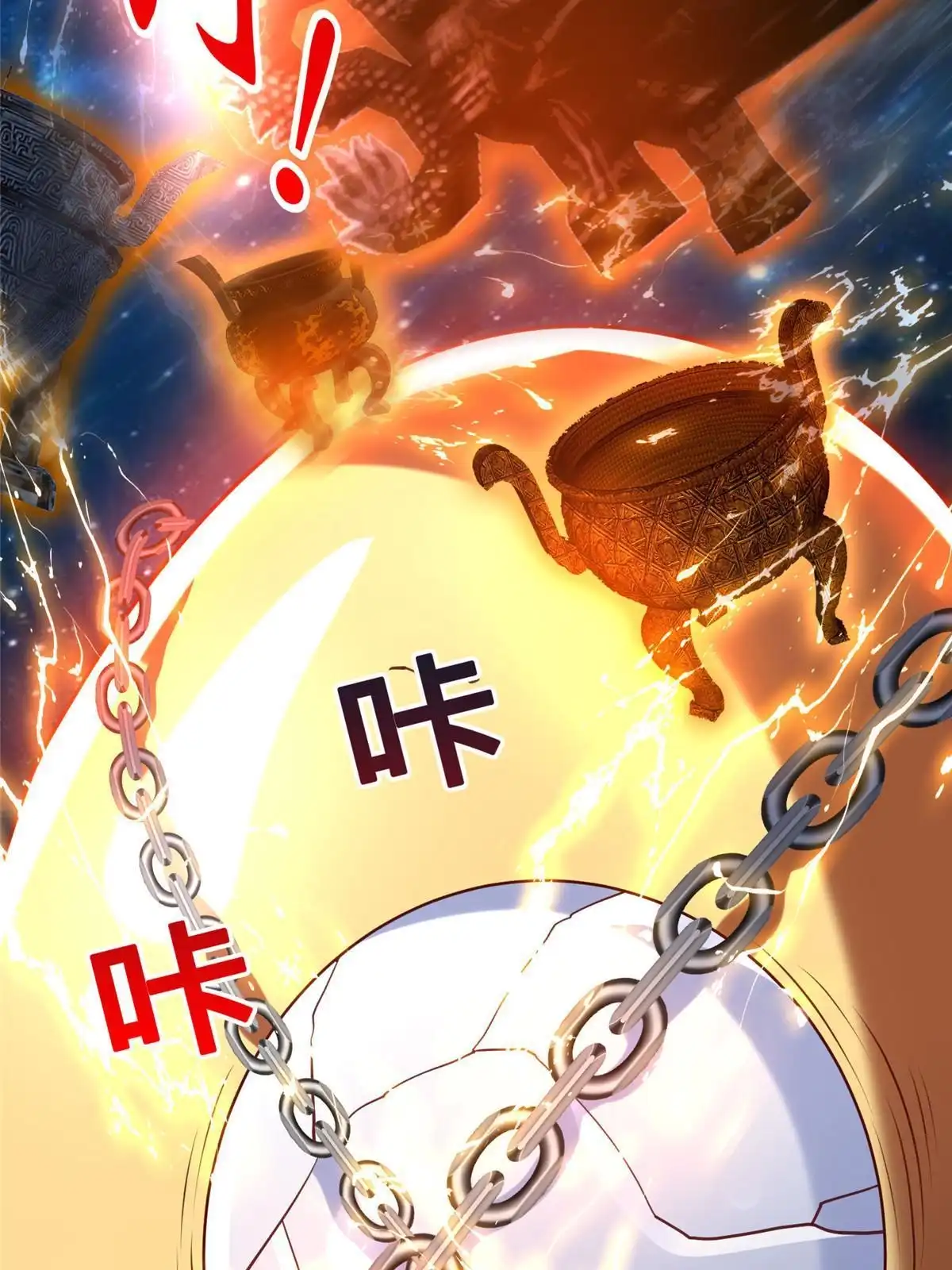 第65页