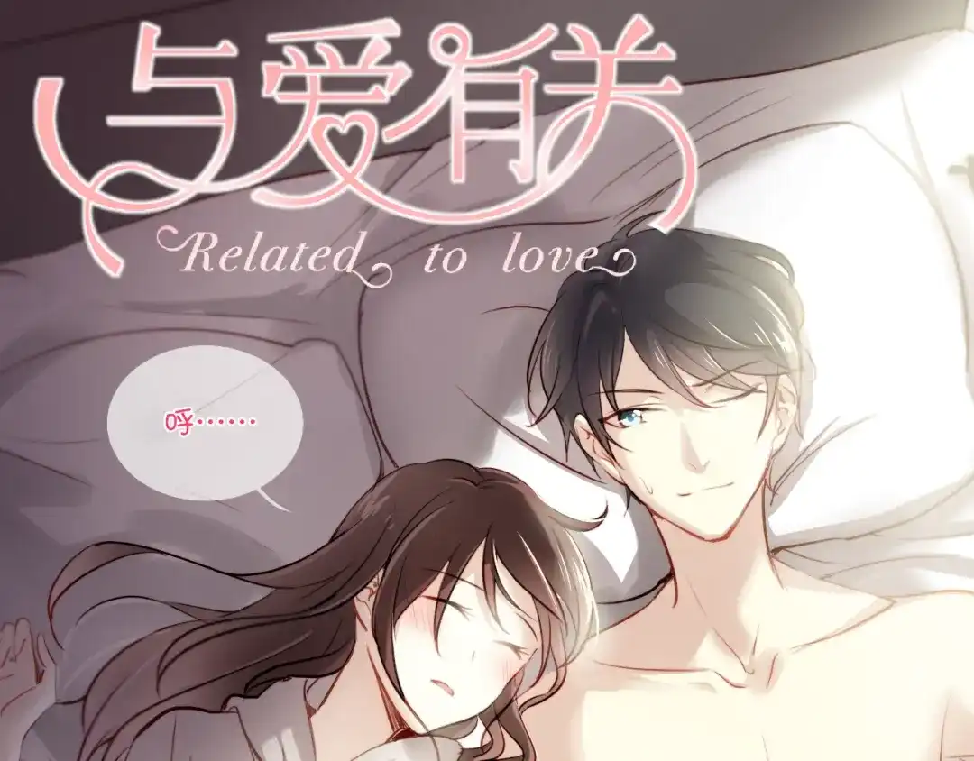 第61页