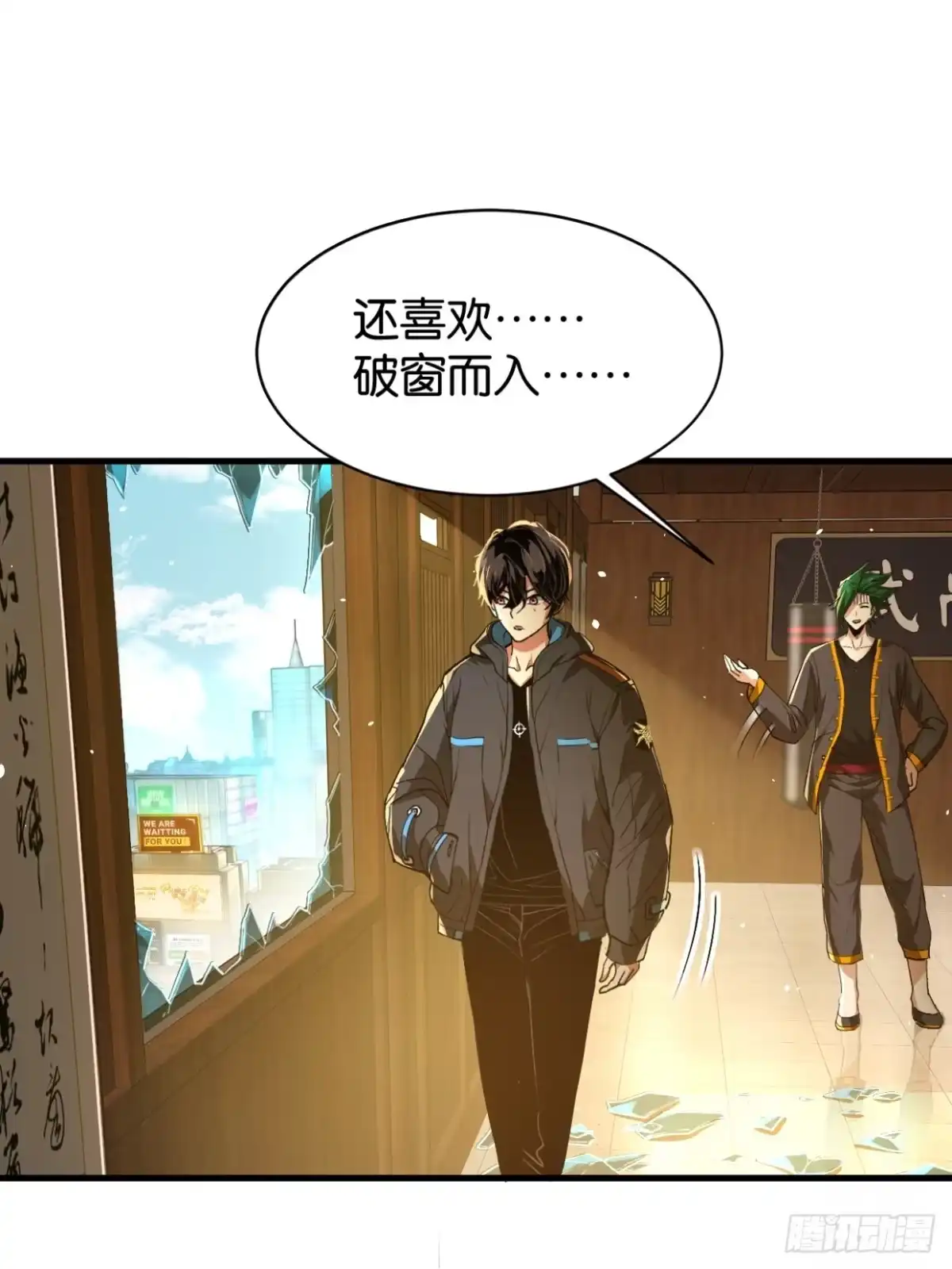 第31页