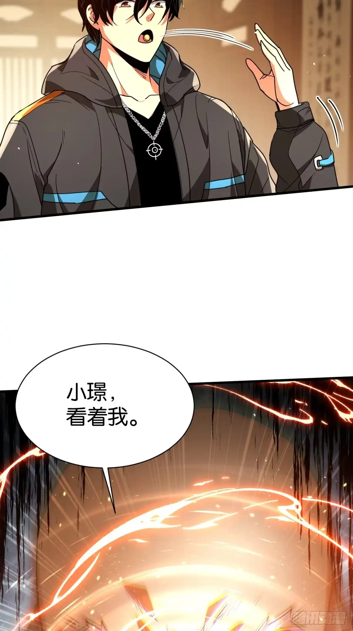 第55页