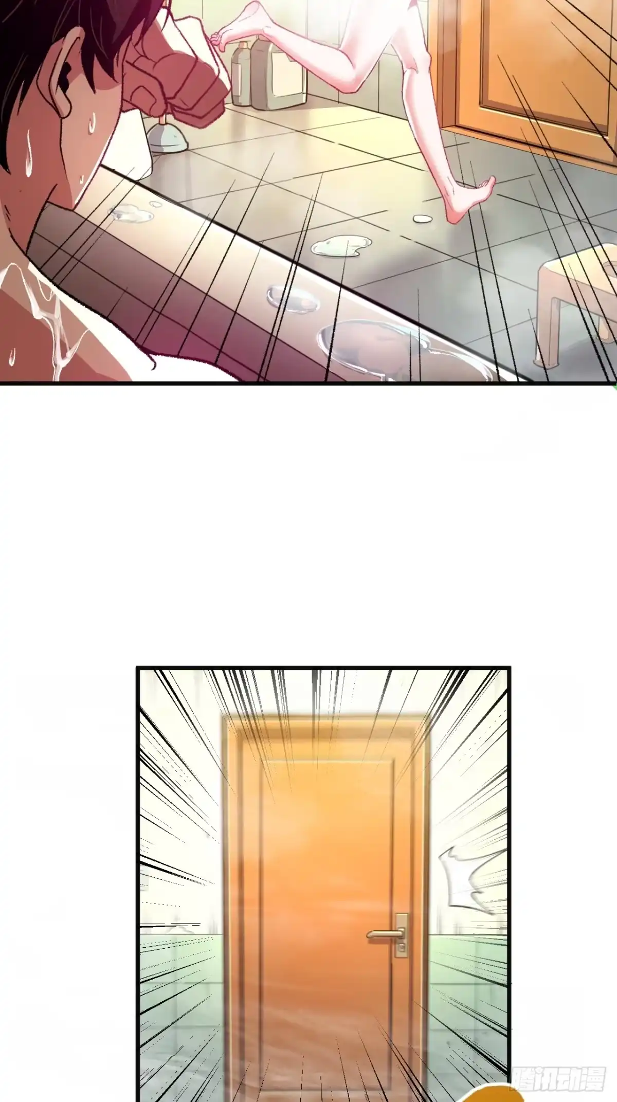第58页