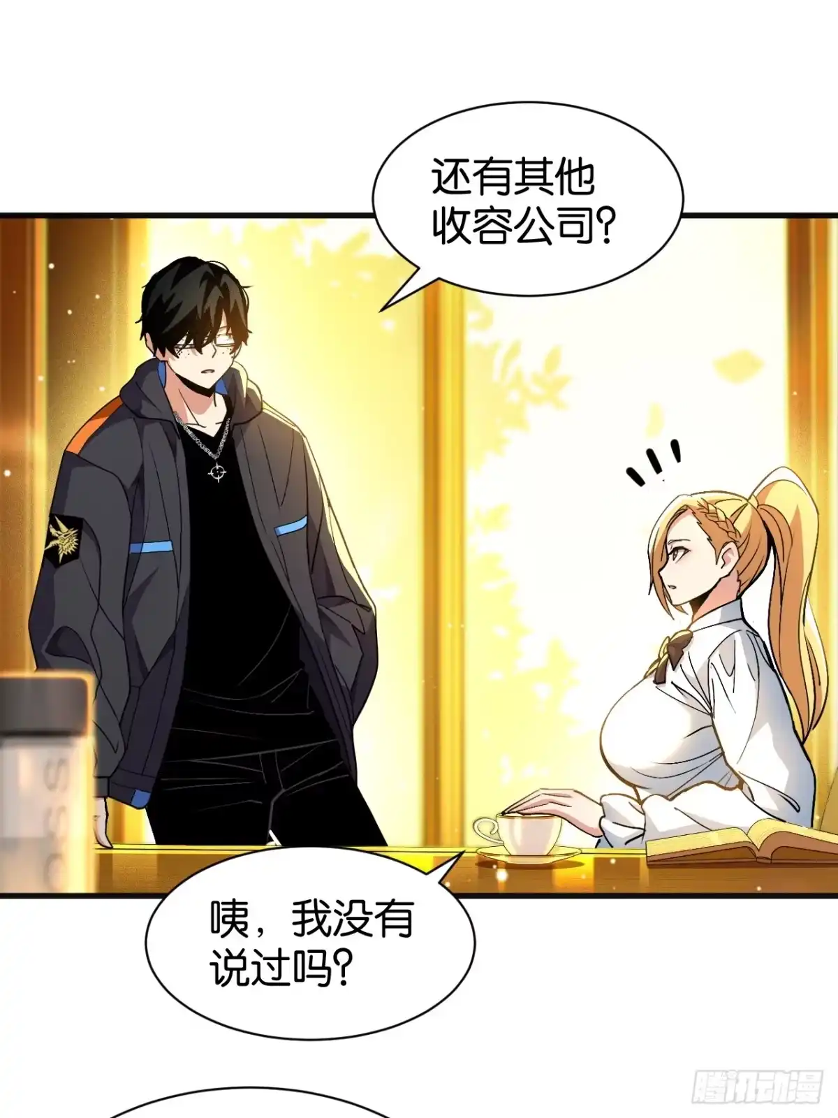第36页