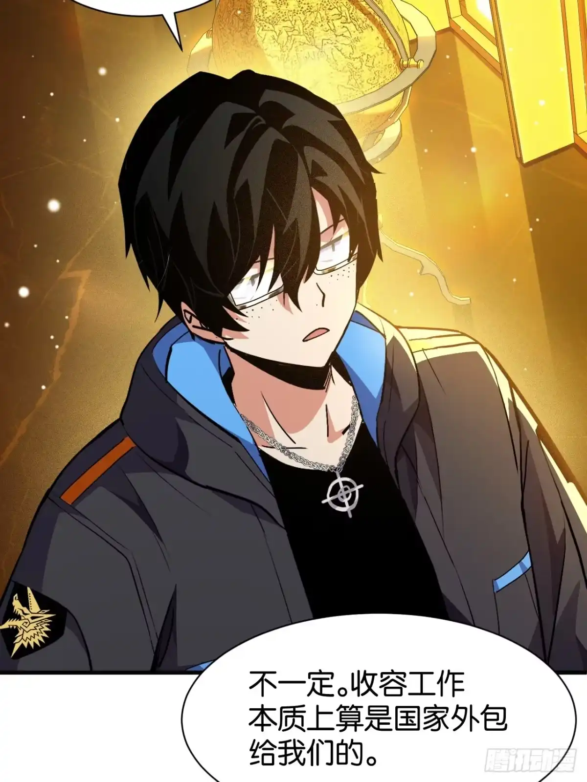 第44页