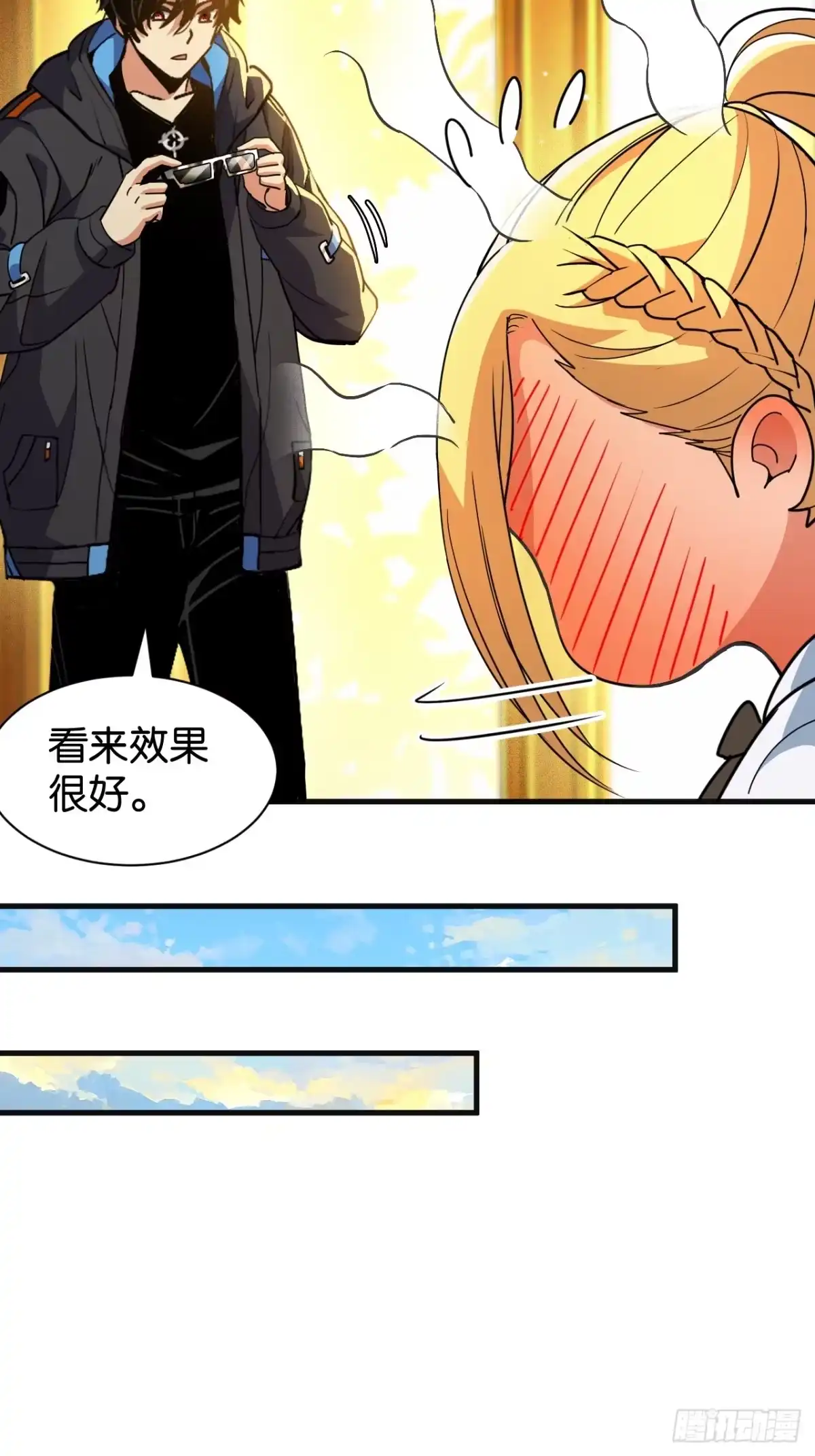 第52页