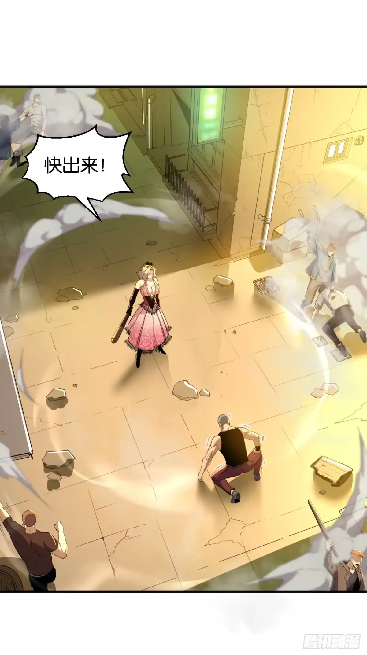 第57页