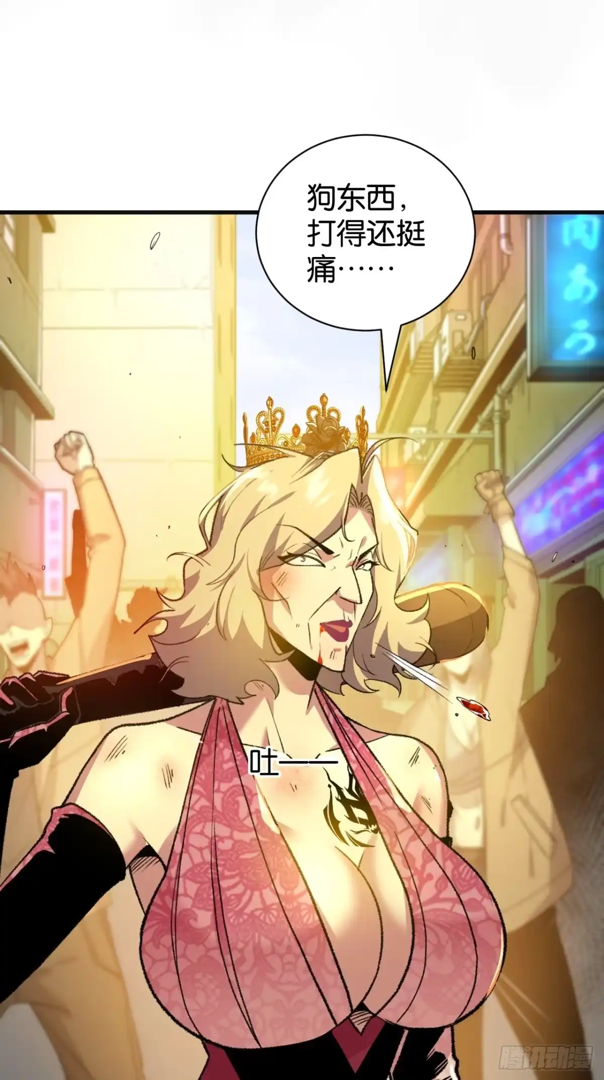 第60页