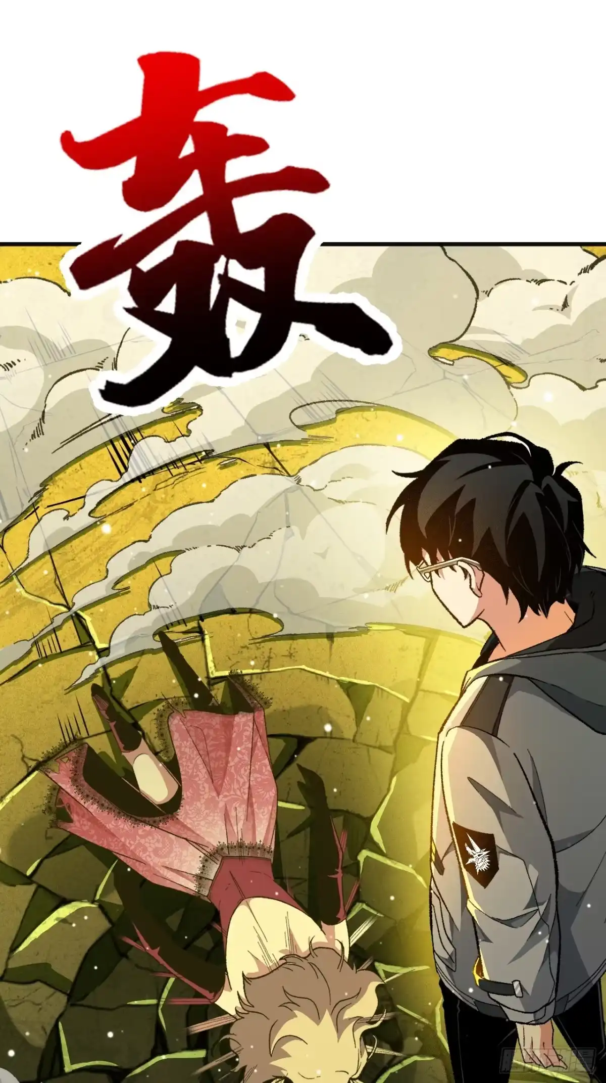 第41页
