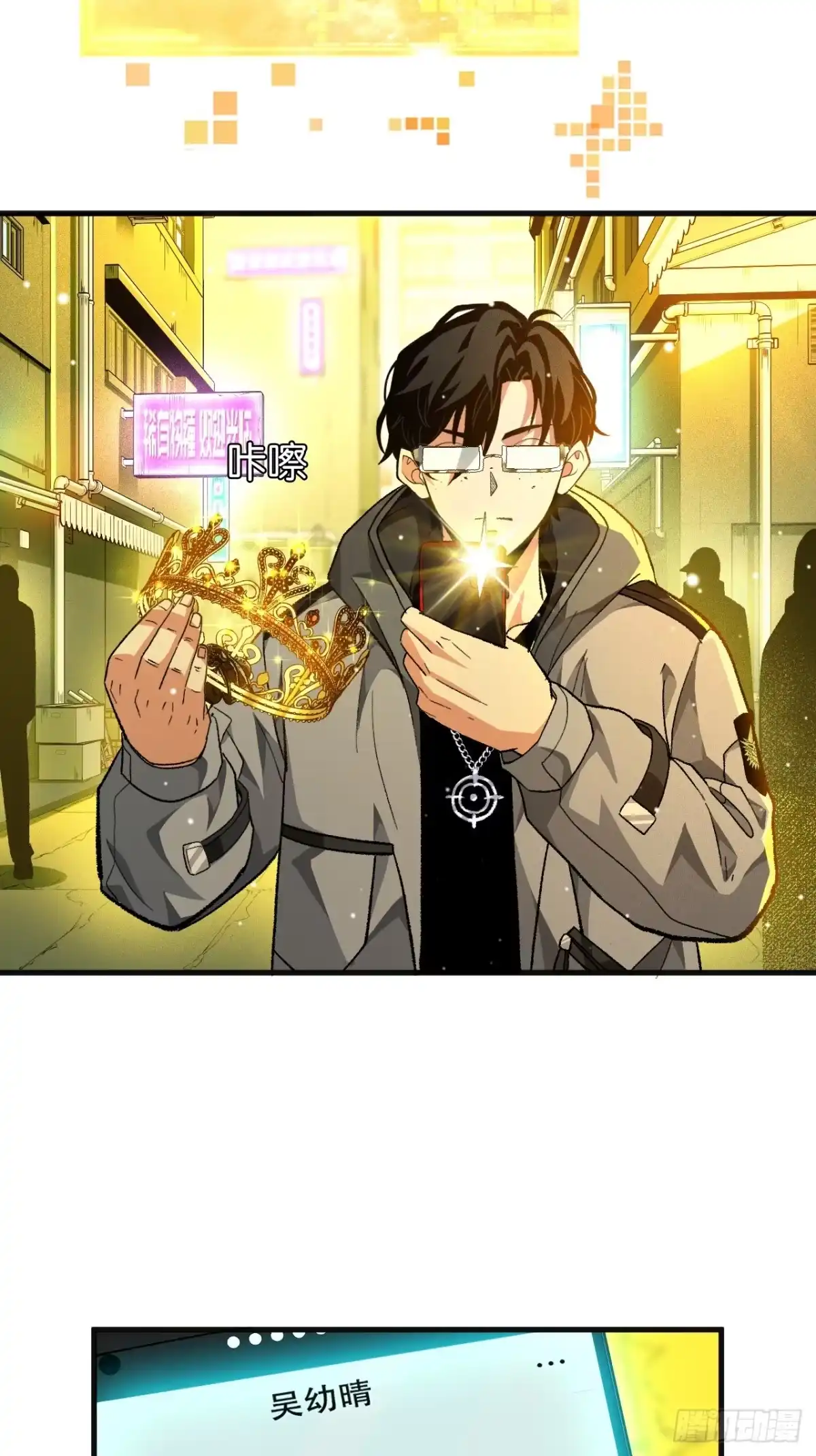 第45页