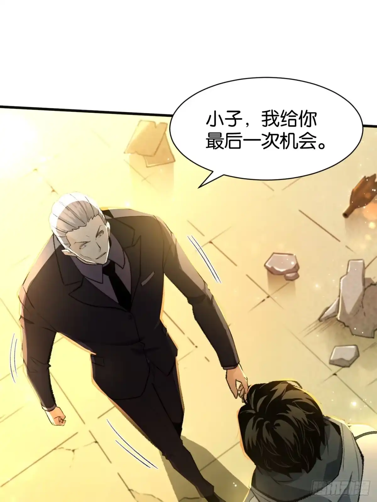 第57页
