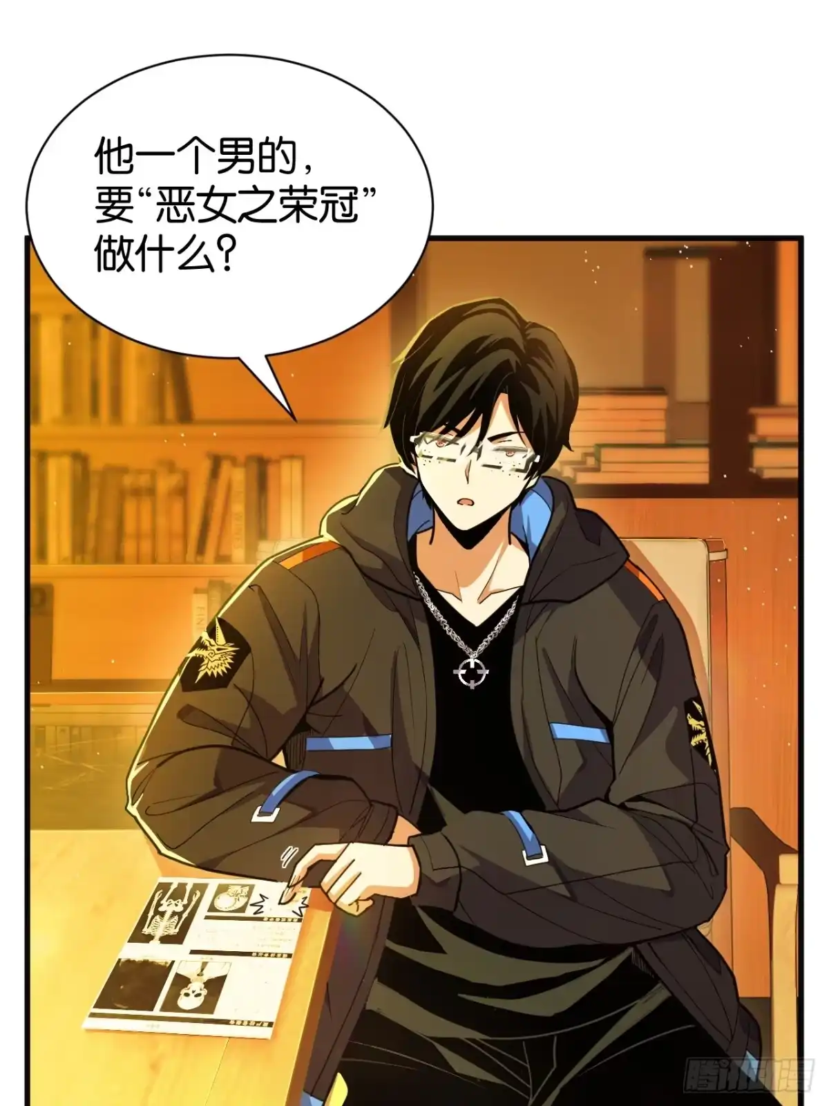 第15页