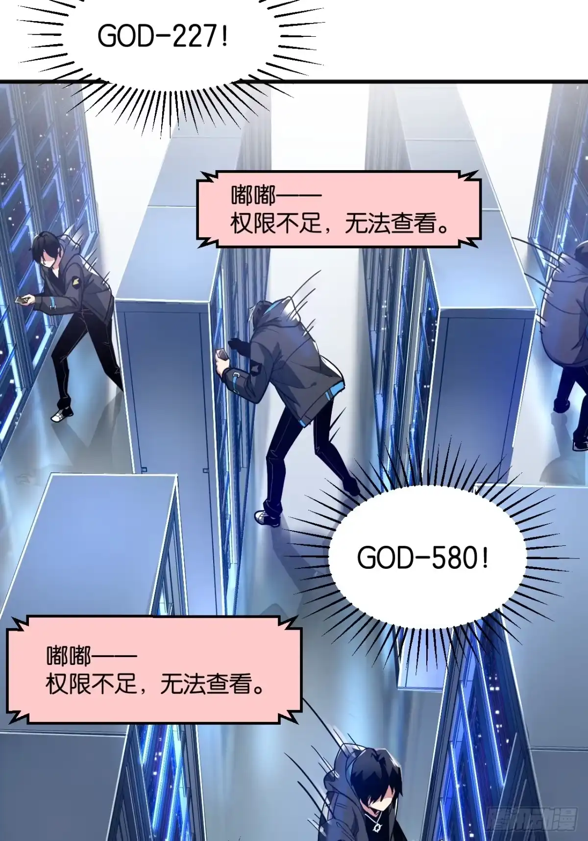 第51页