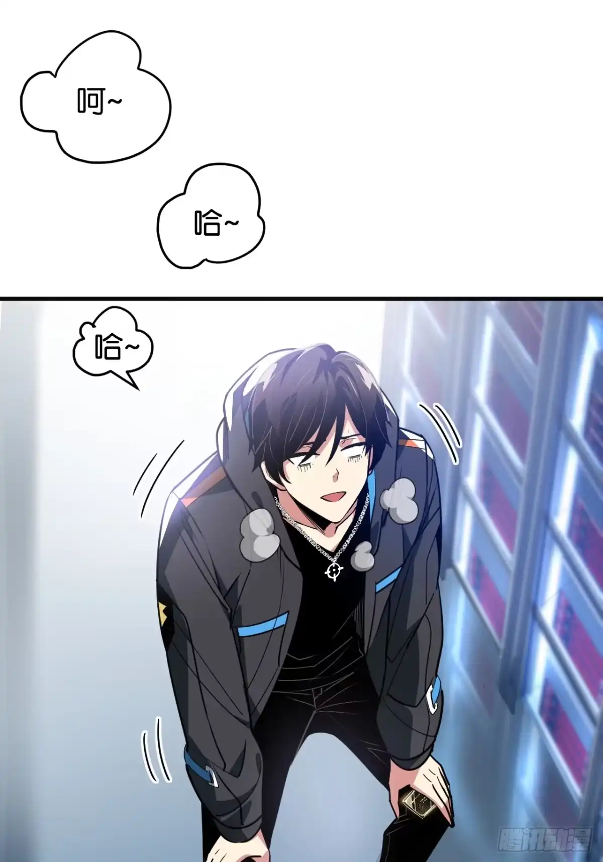 第53页
